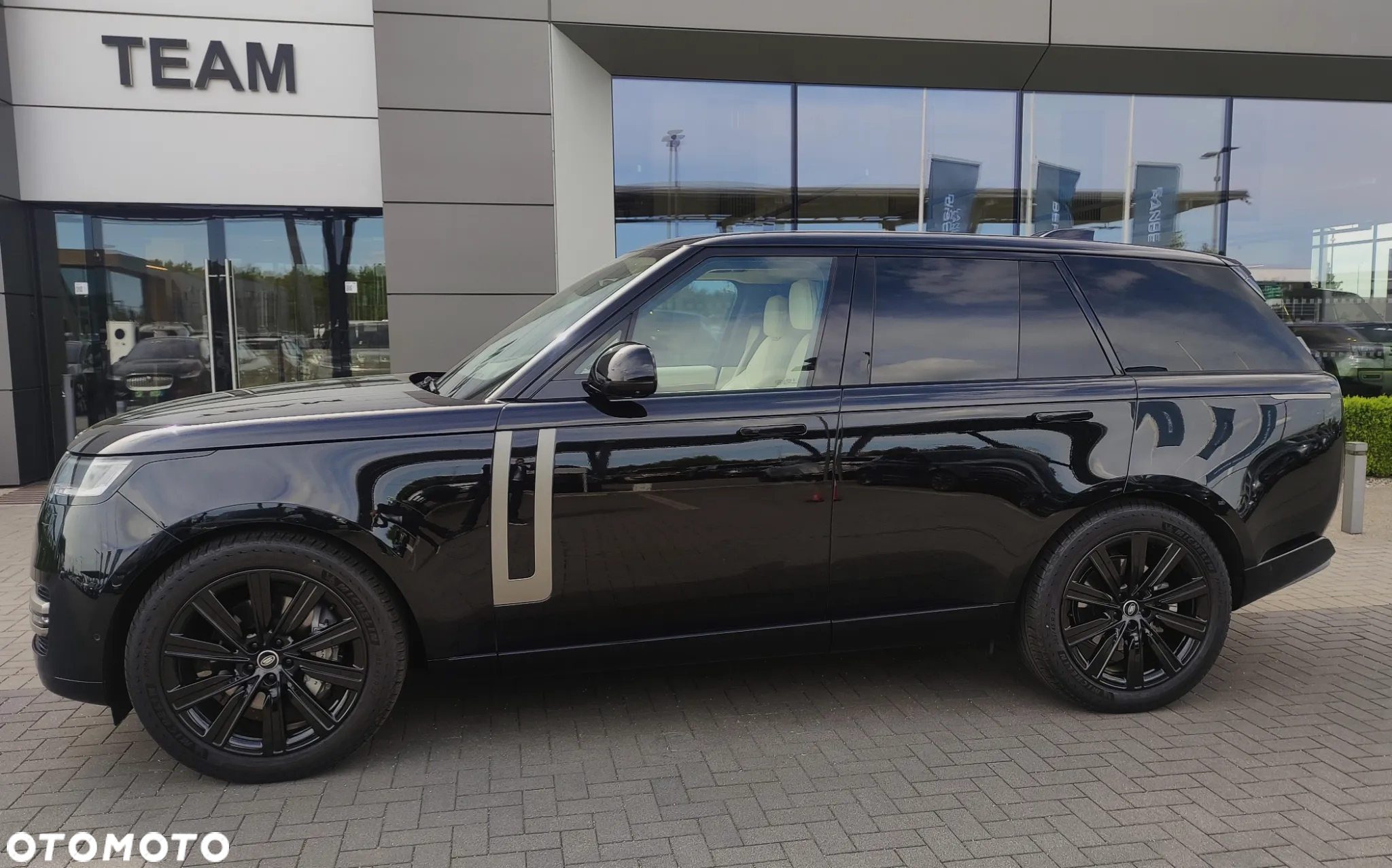 Land Rover Range Rover 3.0 D HSE - 7