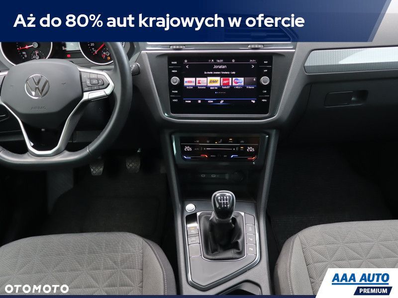 Volkswagen Tiguan - 13