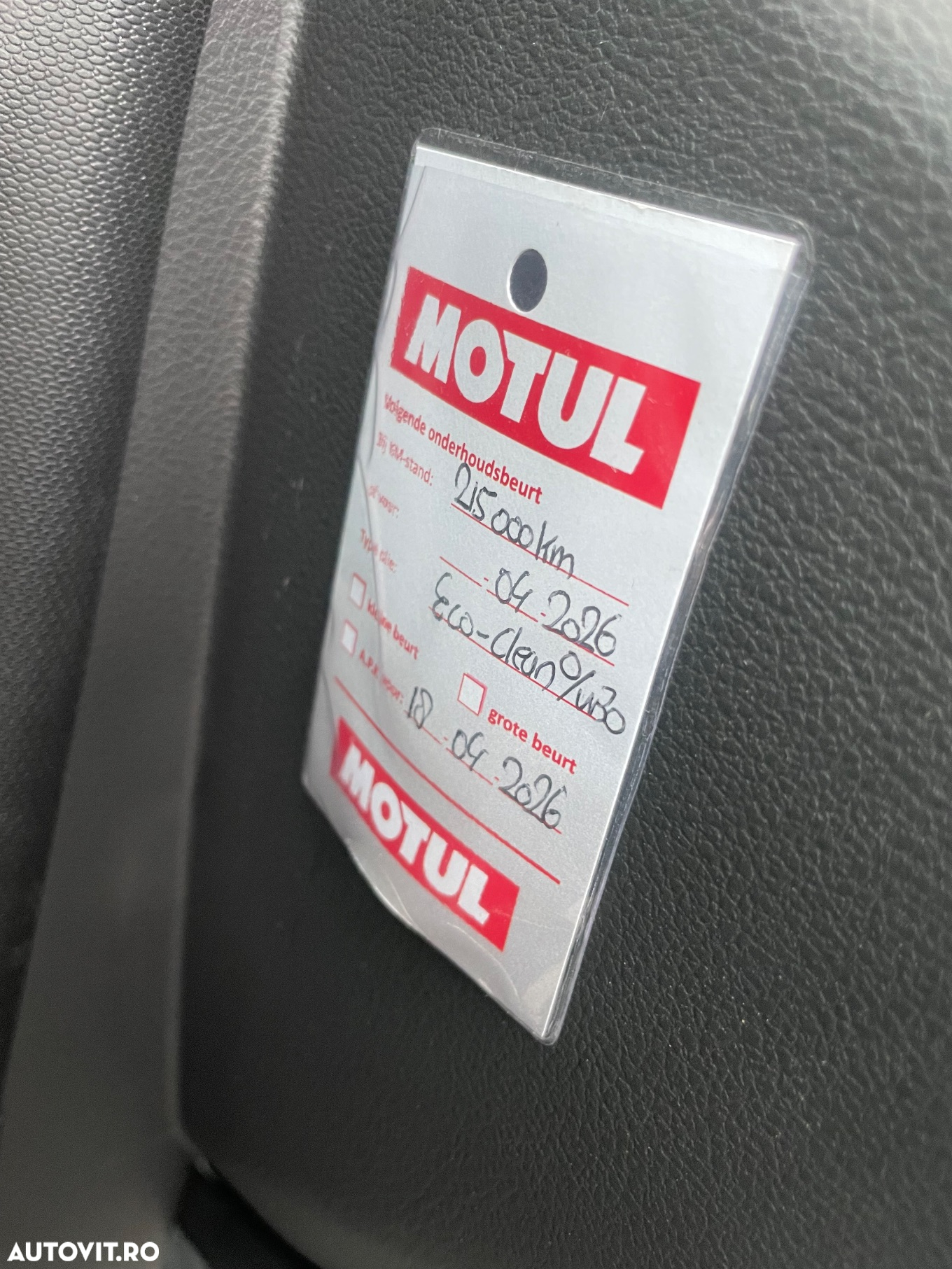 Ford Focus 1.5 TDCi DPF Start-Stopp-System COOL&CONNECT - 36