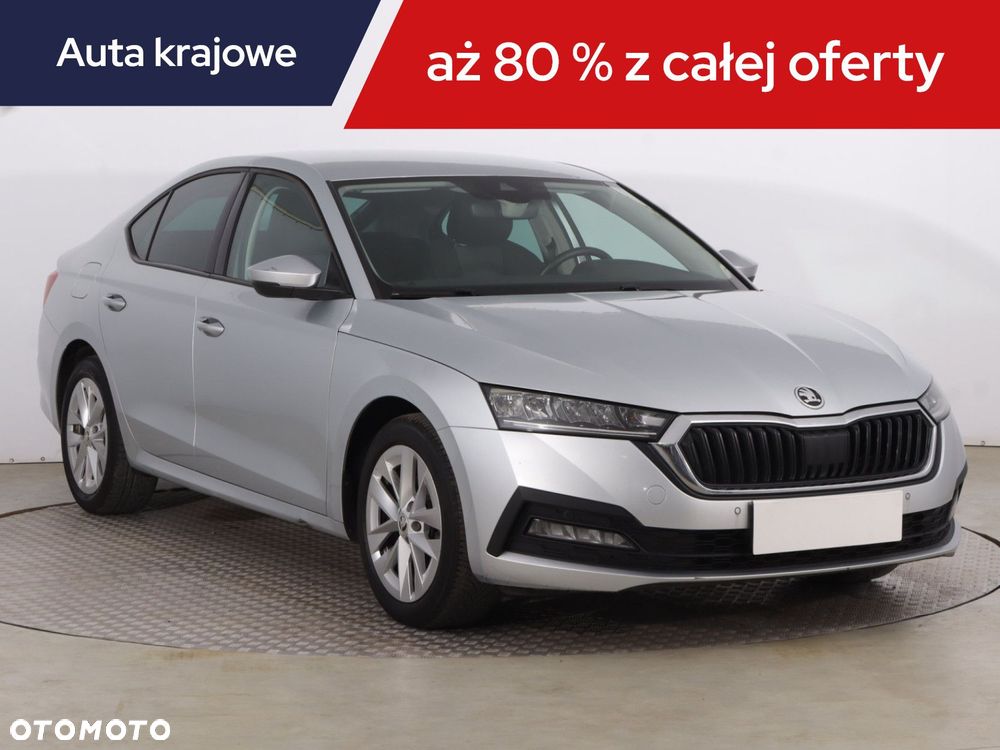 Skoda Octavia - 3