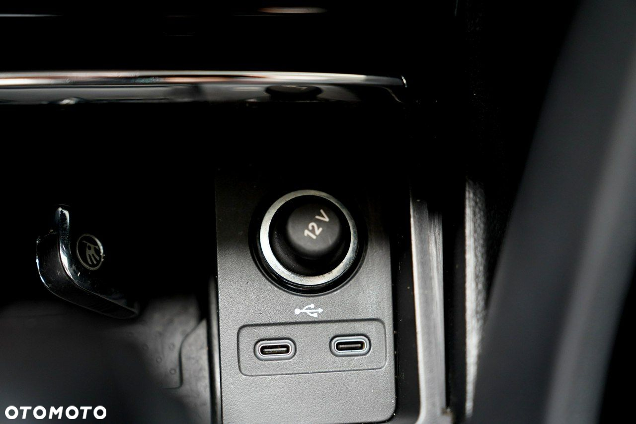 Skoda Kodiaq - 37