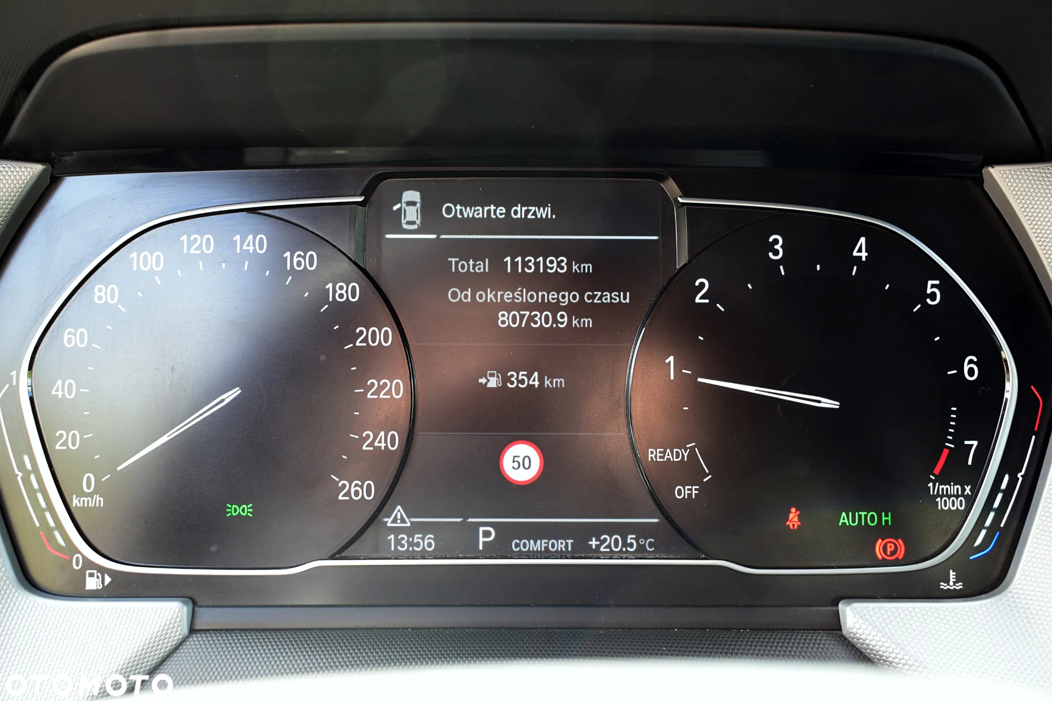 BMW Seria 2 218i Advantage - 15