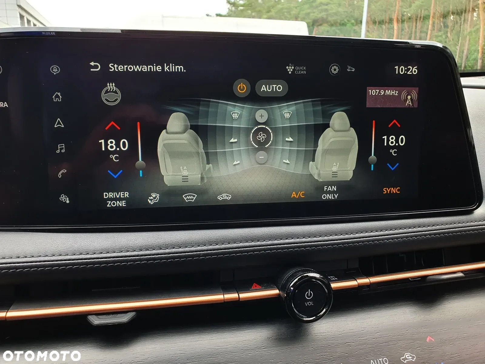 Nissan Ariya 63kWh Advance - 21