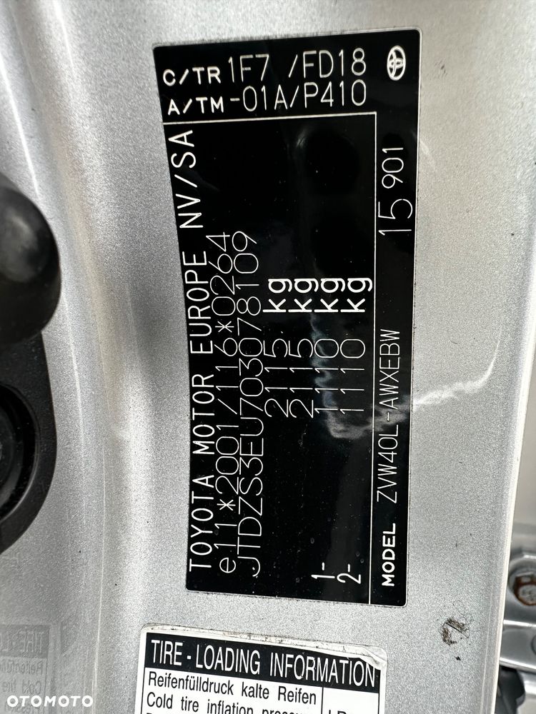 Toyota Prius+ 1.8 HSD Prestige - 25