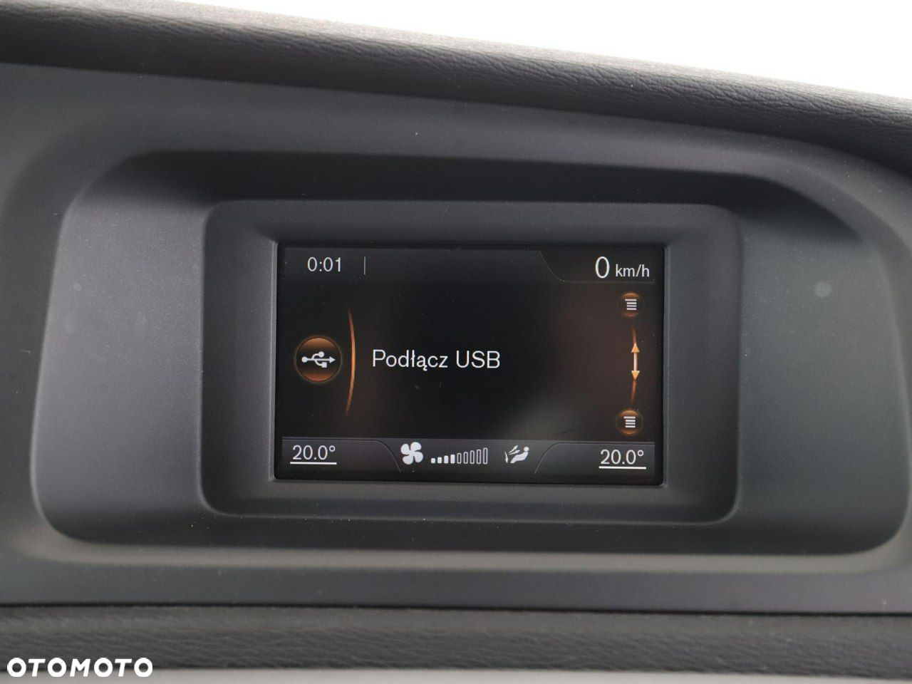 Volvo V40 D2 Summum - 25