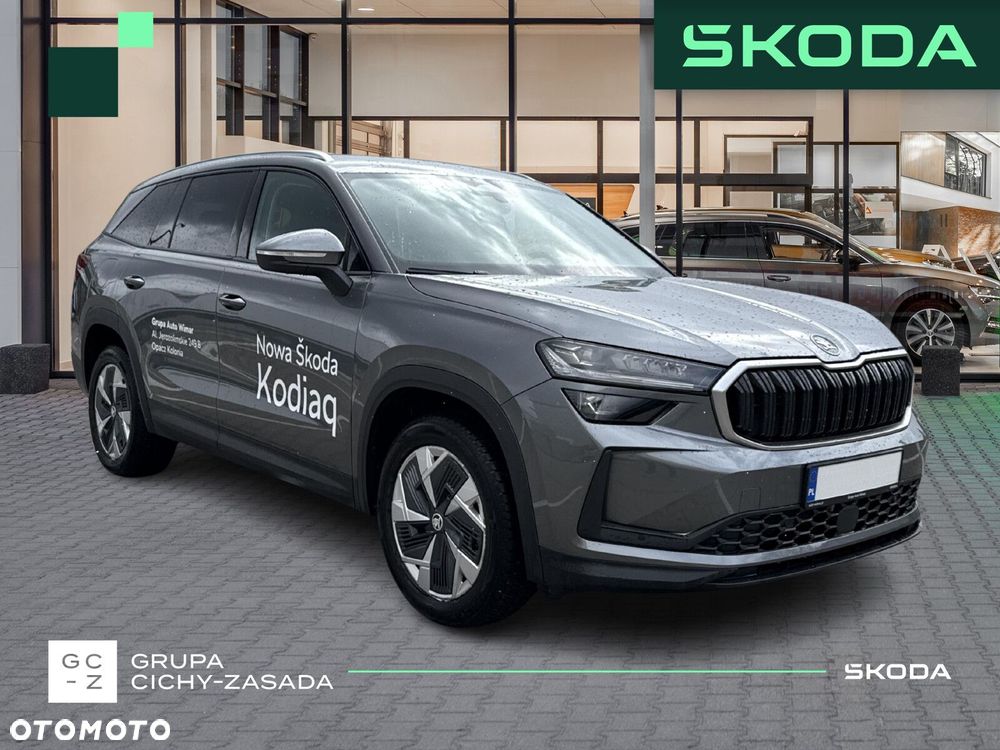 Skoda Kodiaq - 7