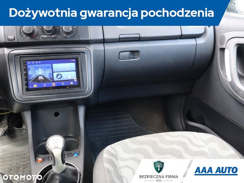 Skoda Fabia - 10