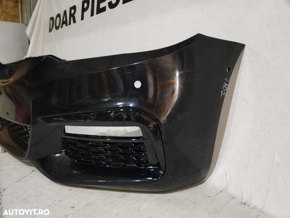 Bara fata BMW Seria 5 G30/G31, M-Sport, 2017, 2018, 2019, 2020, cod origine OE 51118064928. - 2