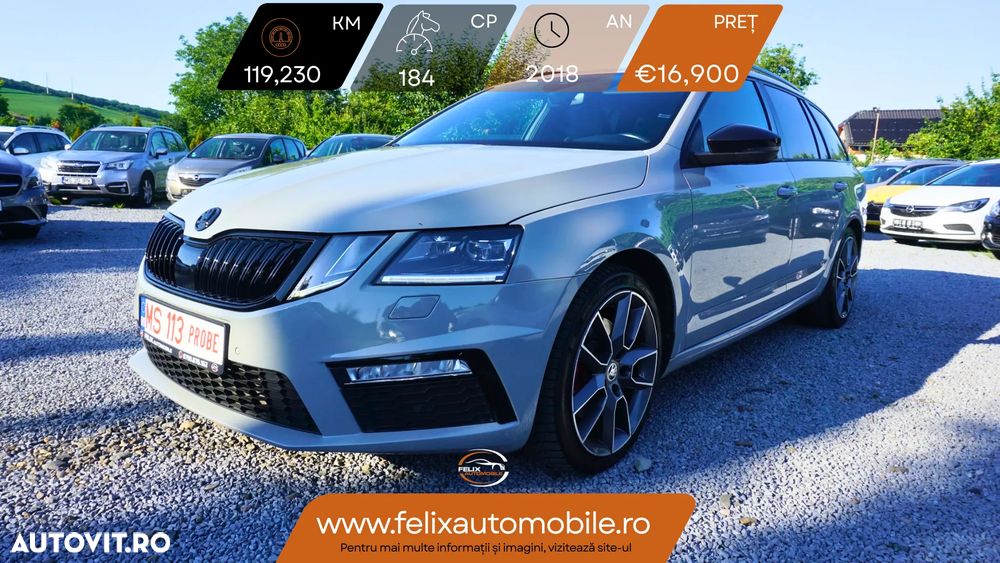 SKODA Octavia 2018