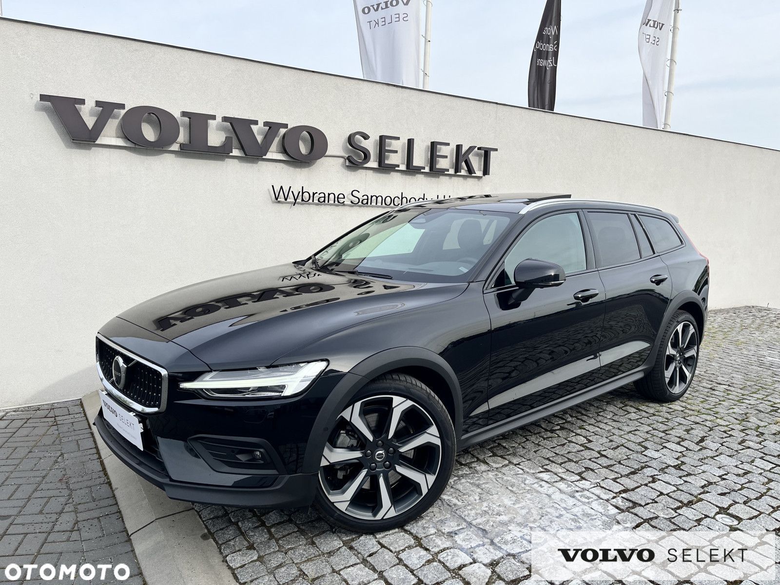 Volvo V60 Cross Country - 1