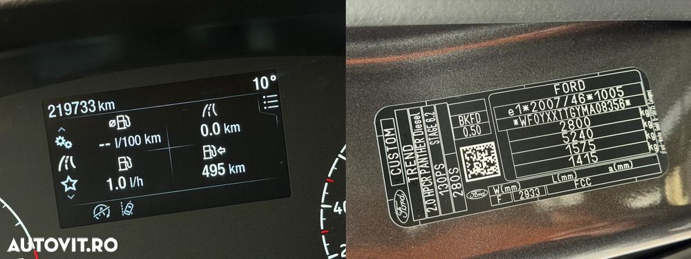 Ford TRANSIT CUSTOM L1H1 2.0 TDCI MILD HYBRID - 33