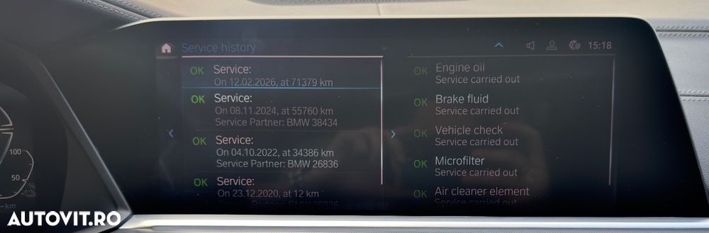 BMW X5 xDrive45e AT PHEV - 18