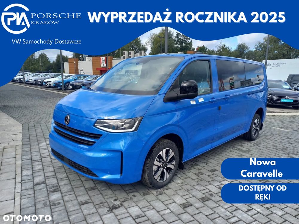 Volkswagen Caravelle - 1