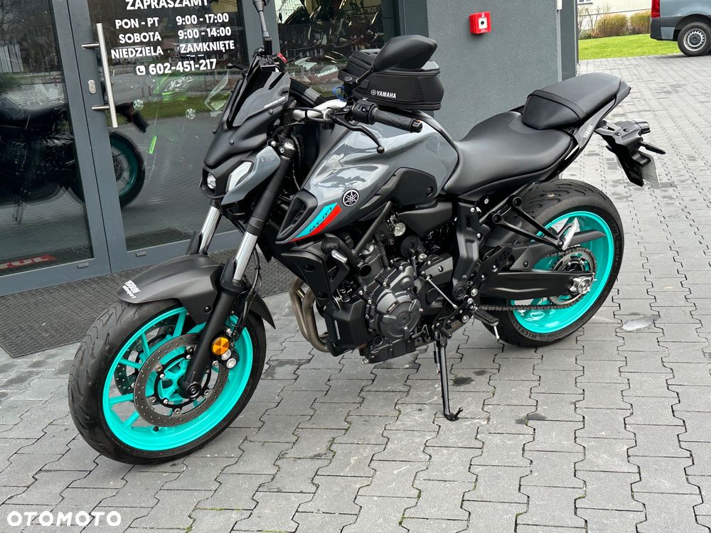 Yamaha MT - 25