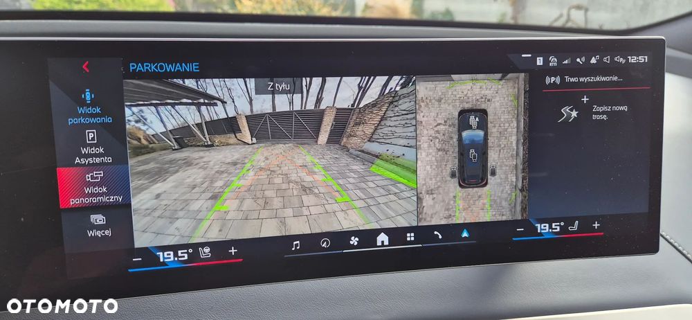 BMW iX M60 111.5kWh - 16