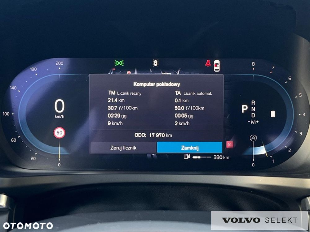 Volvo S60 - 34