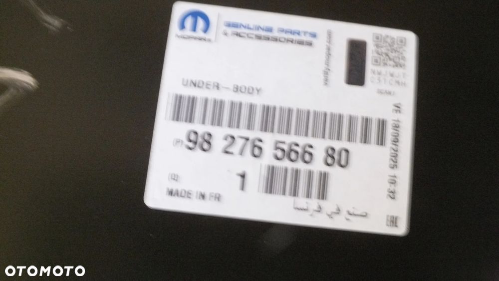 Próg prawy Citroen Berlingo IV 9827656680 - 3