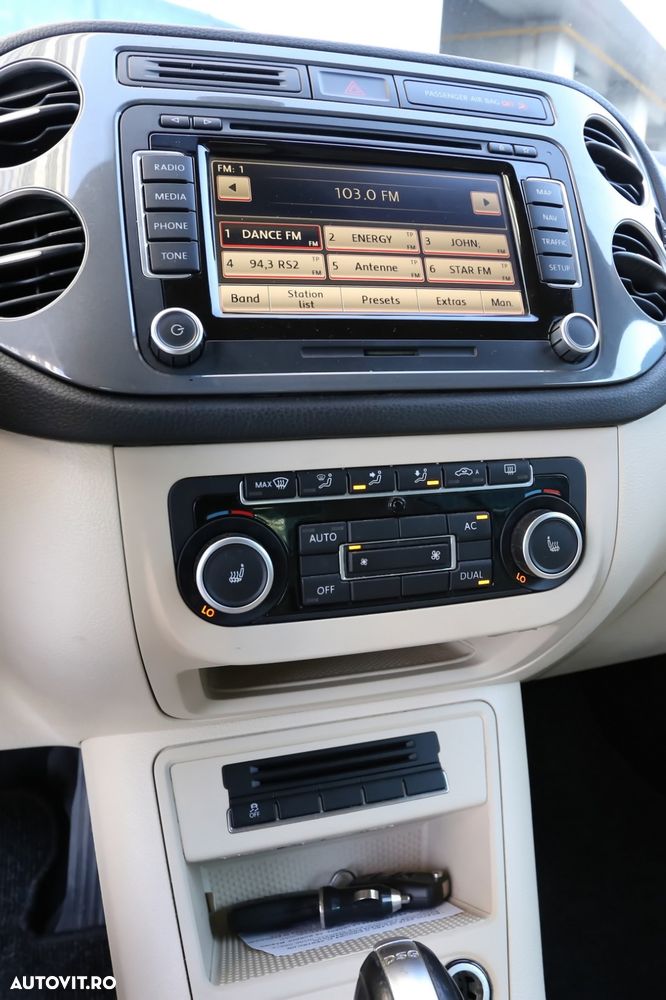 Volkswagen Tiguan - 15