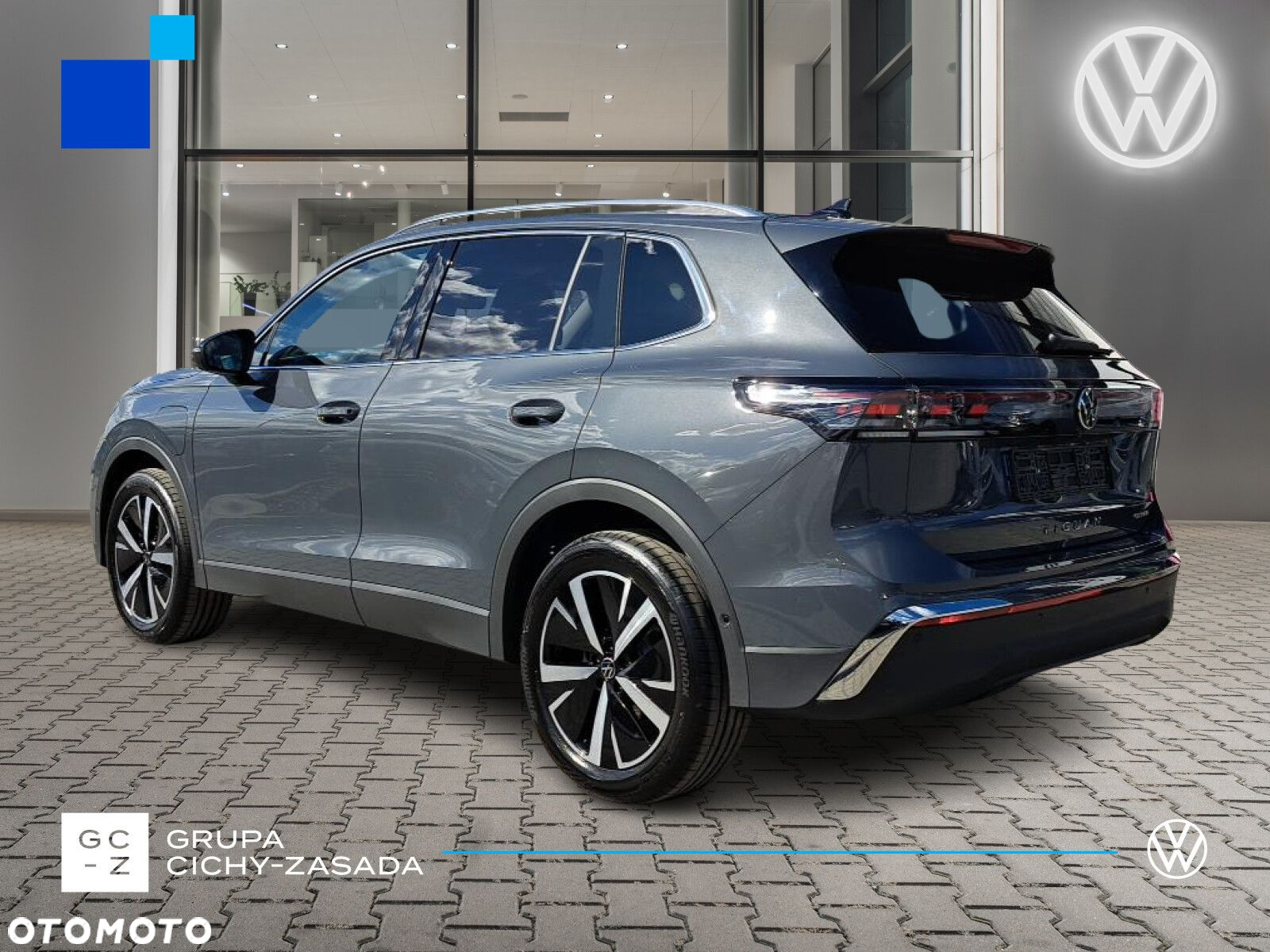 Volkswagen Tiguan - 3