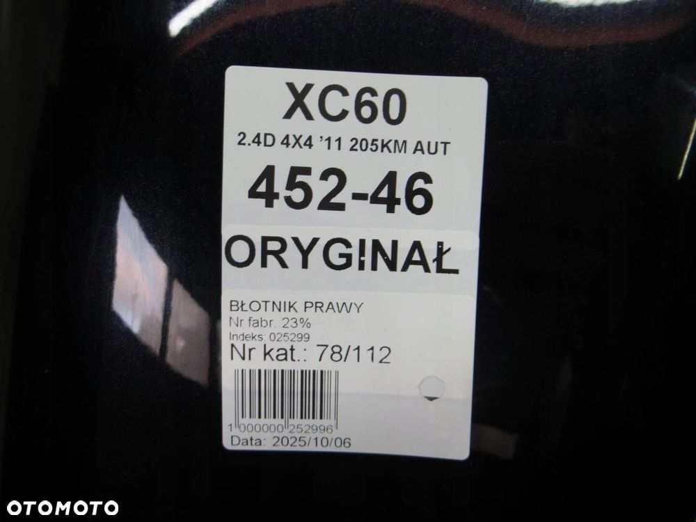 VOLVO XC60 BŁOTNIK PRAWY PRZÓD 452- 08-13 - 6