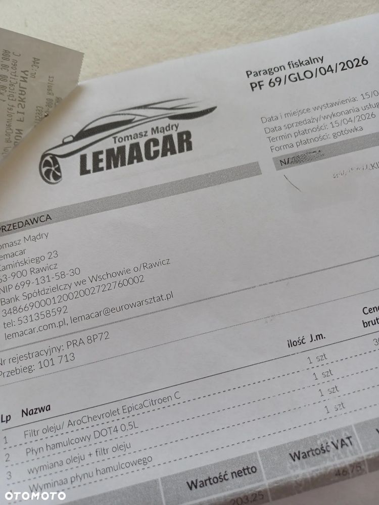 Peugeot 2008 1.2 VTi/Pure Tech Access - 23