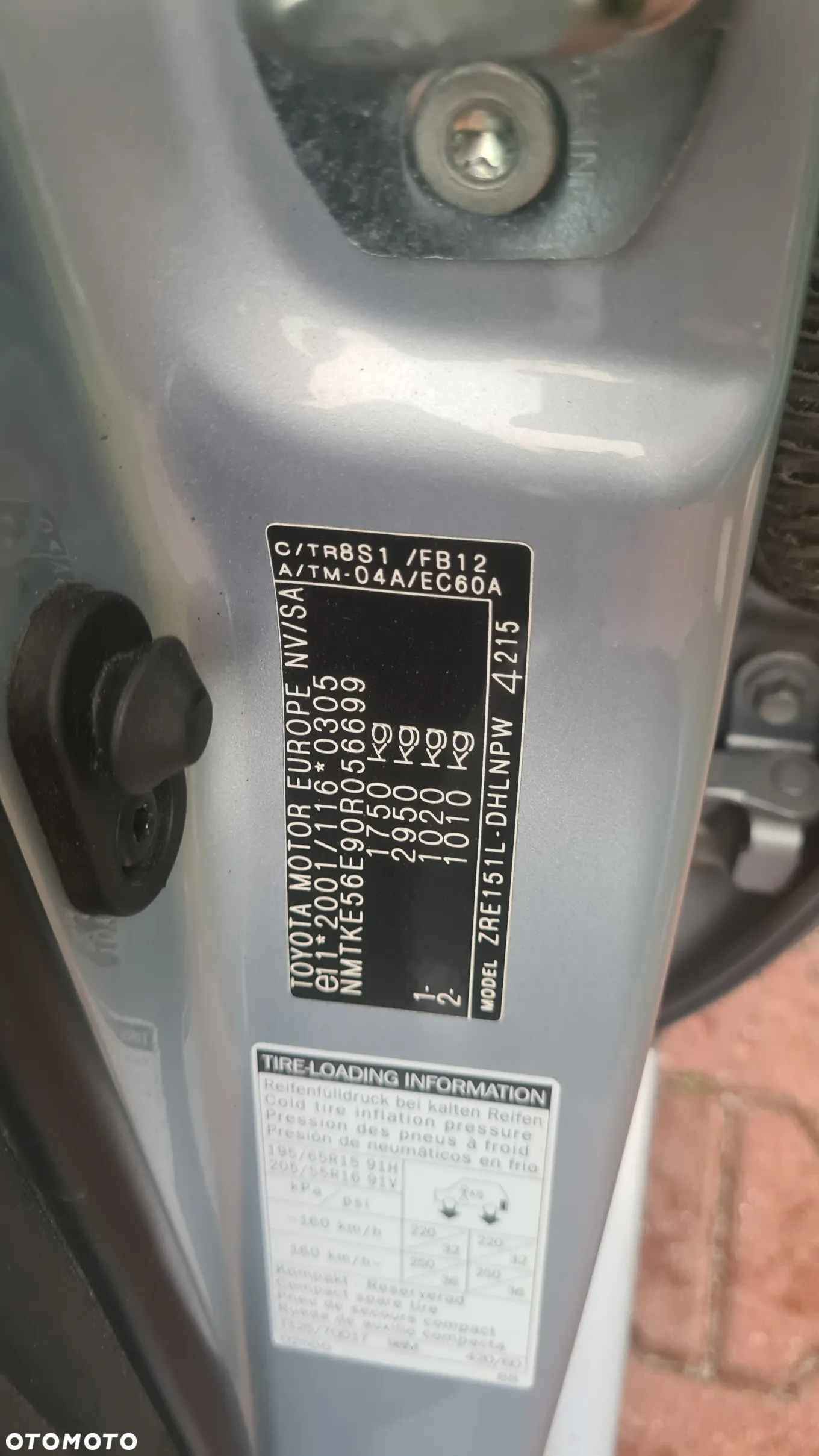 Toyota Auris 1.6 Comfort MS - 11