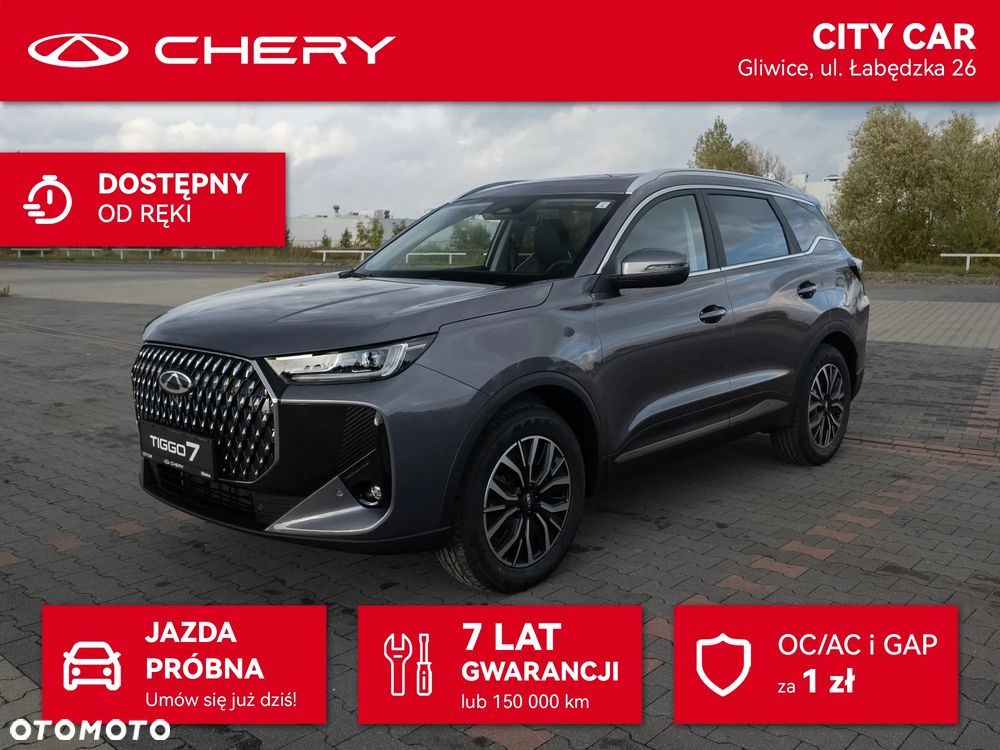 Chery Tiggo 7