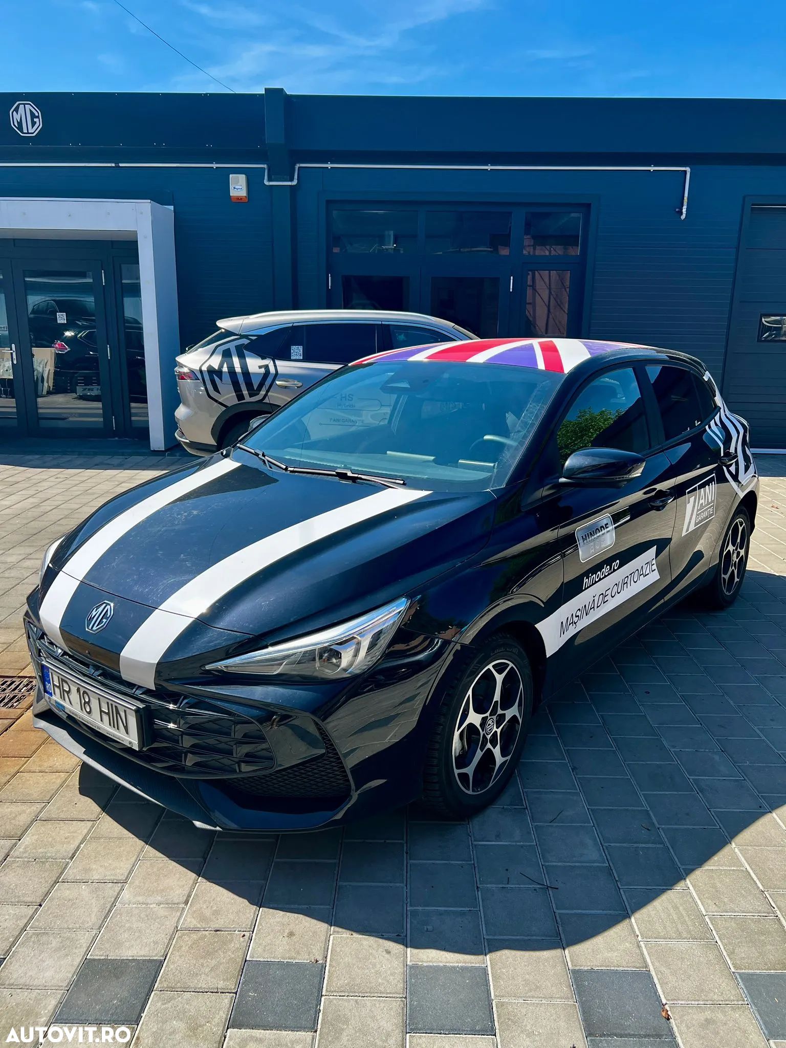 MG MG3 3 Hybrid+ Luxury - 1