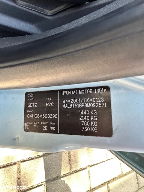 Hyundai Getz 1.1 More / Comfort - 28