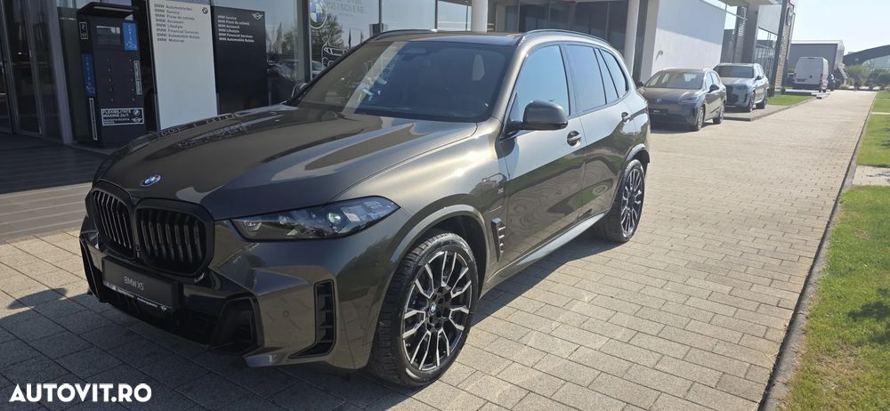 BMW X5 xDrive50e - 1