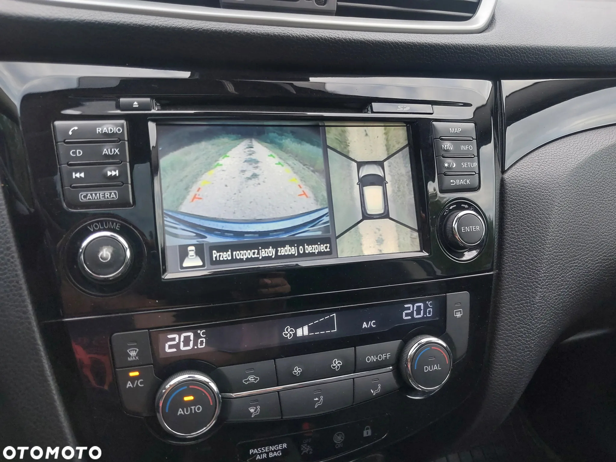 Nissan Qashqai - 16