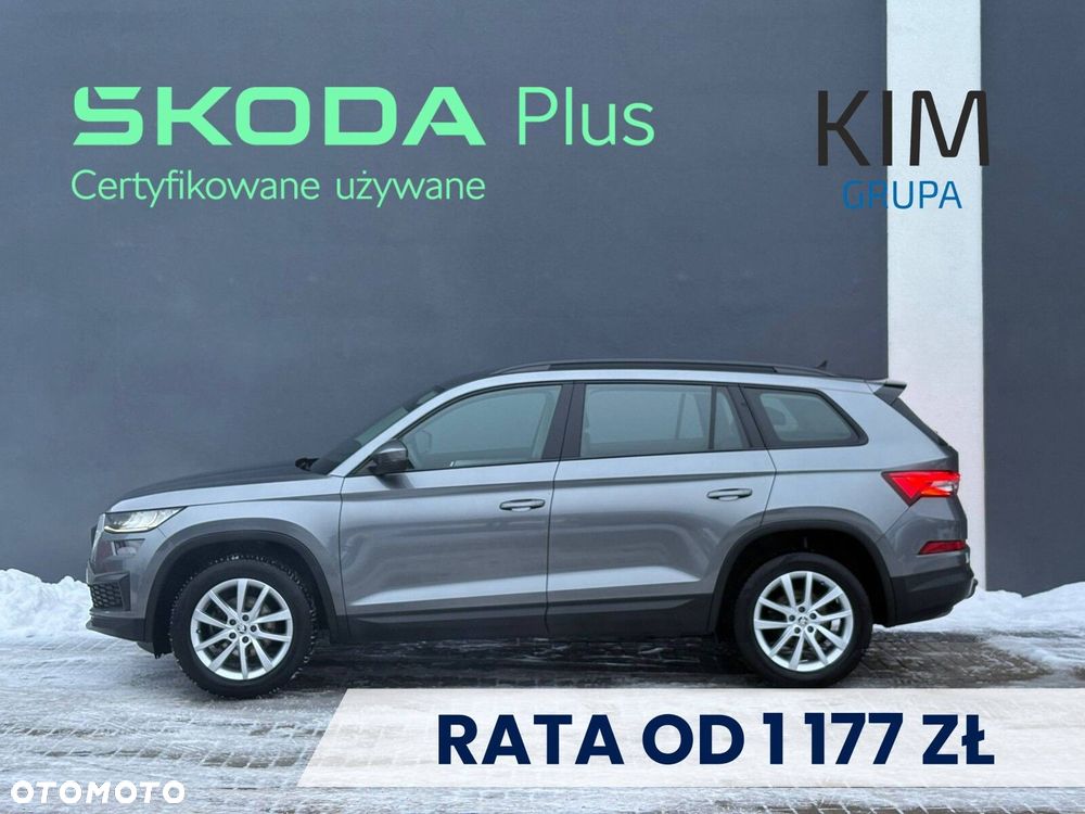 Skoda Kodiaq - 4