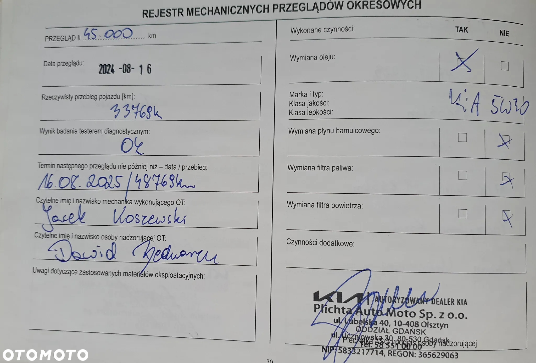 Kia Ceed 1.0 T-GDI S - 15