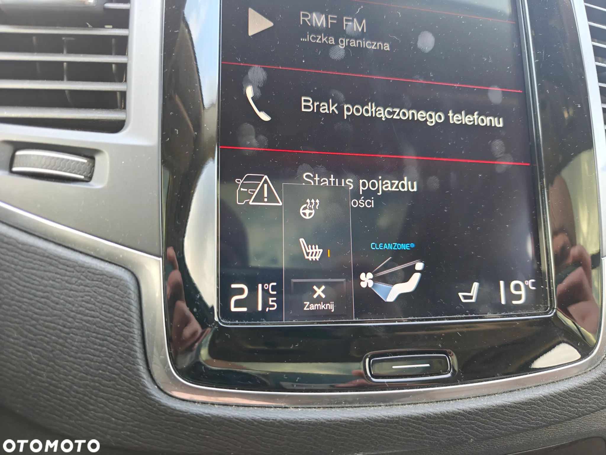 Volvo XC 90 T6 AWD Momentum 7os - 28