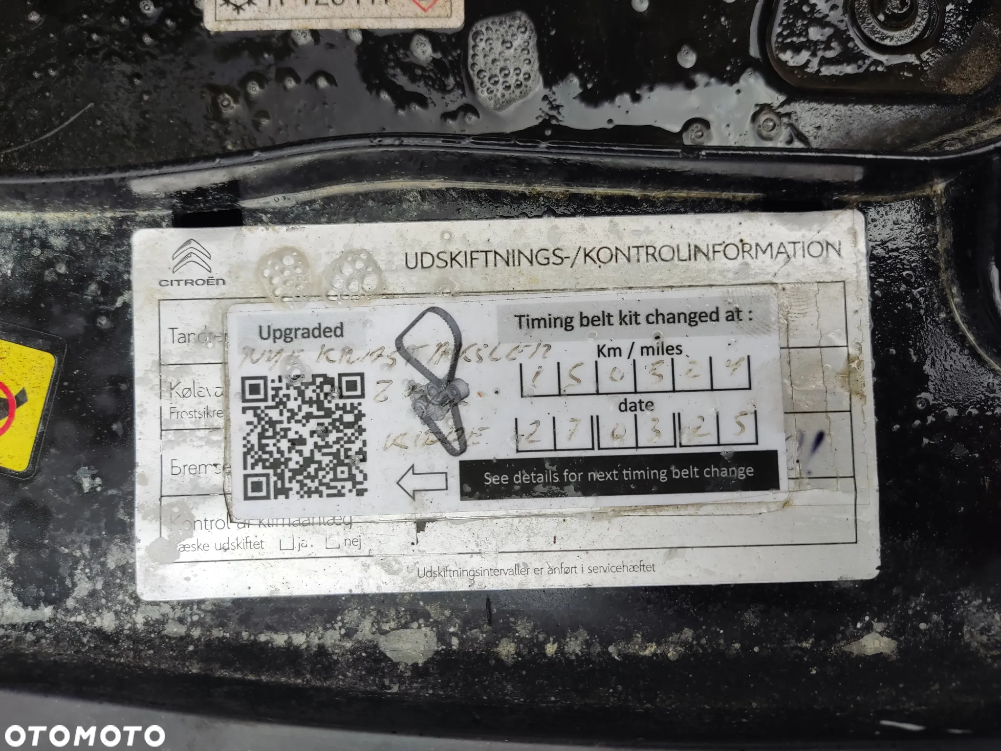 Citroën C3 1.5 BlueHDi Feel S&S - 29