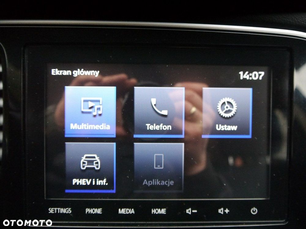 Mitsubishi Outlander - 20