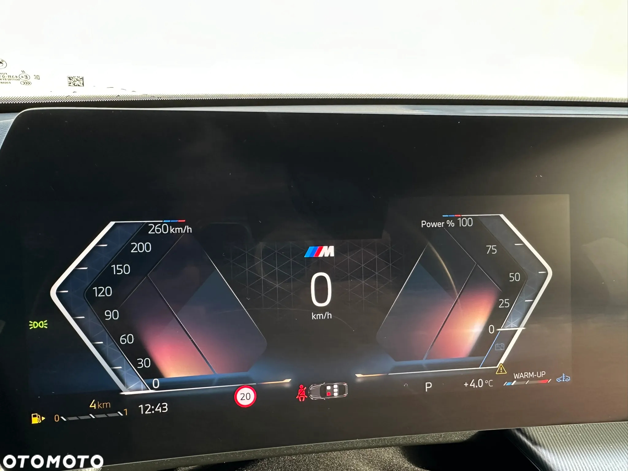 BMW X2 - 12