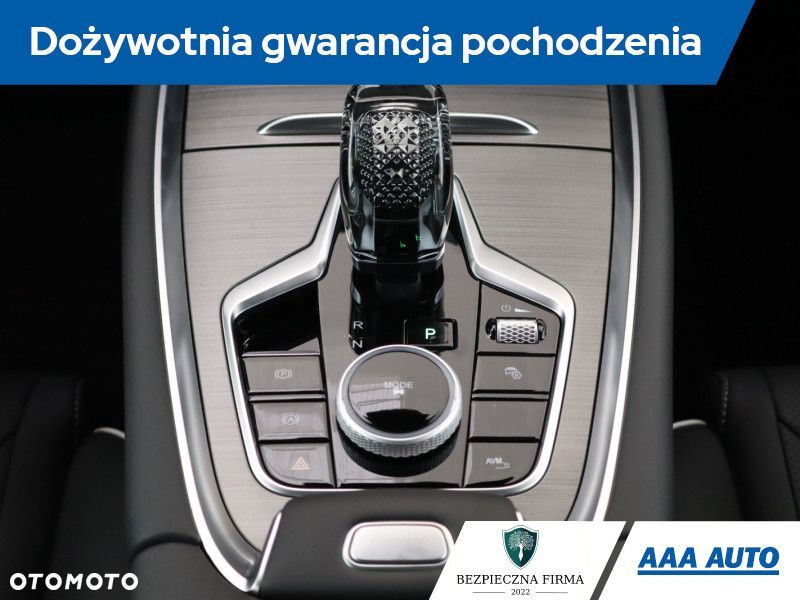 Chery Tiggo 7 - 21
