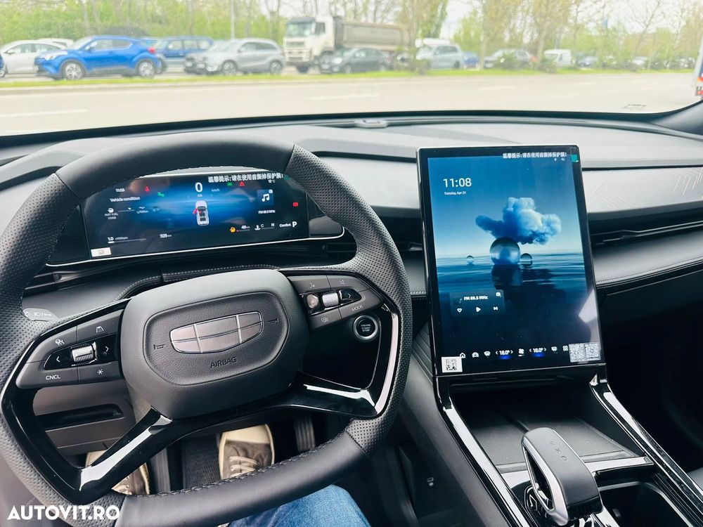 Geely Cityray 1.5 T-GDI 7DCT GK - 7