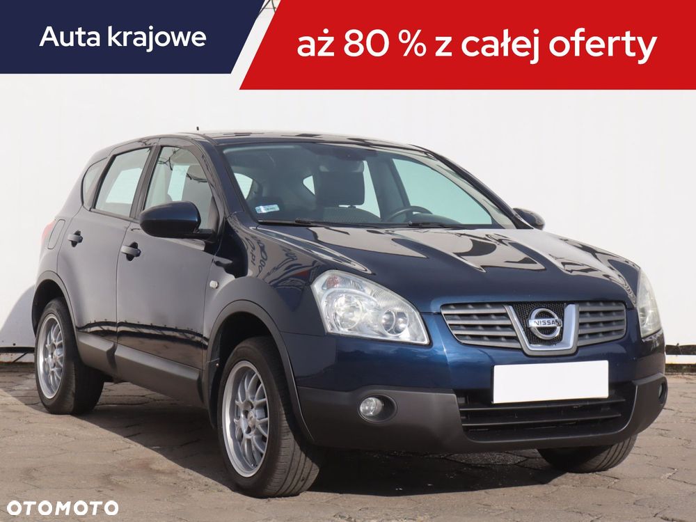 Nissan Qashqai - 3