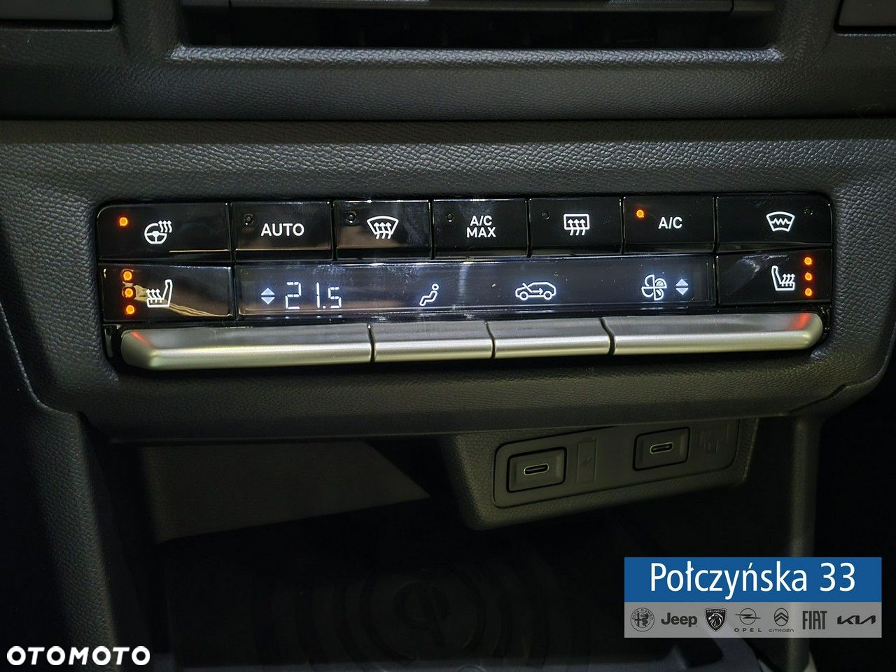 Opel Frontera - 25