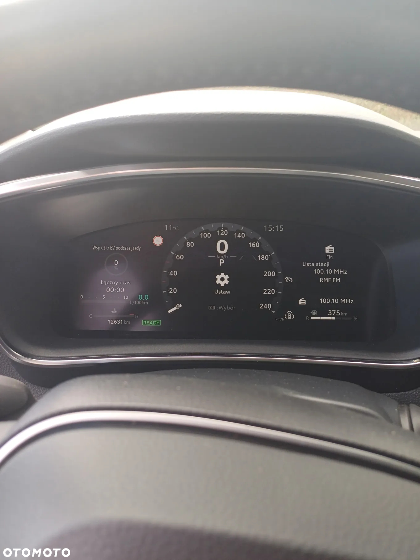 Toyota Corolla ver-1-8-hybrid-comfort - 7
