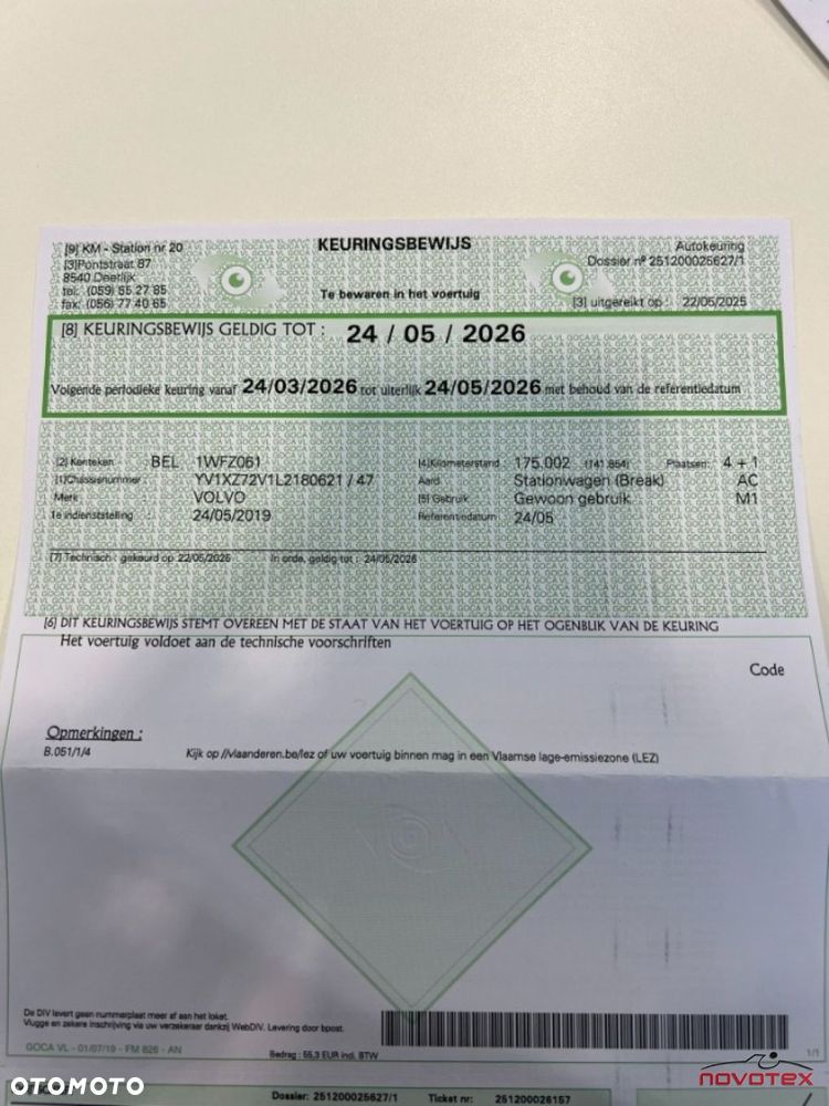 Volvo XC 40 D3 Momentum Pro - 15