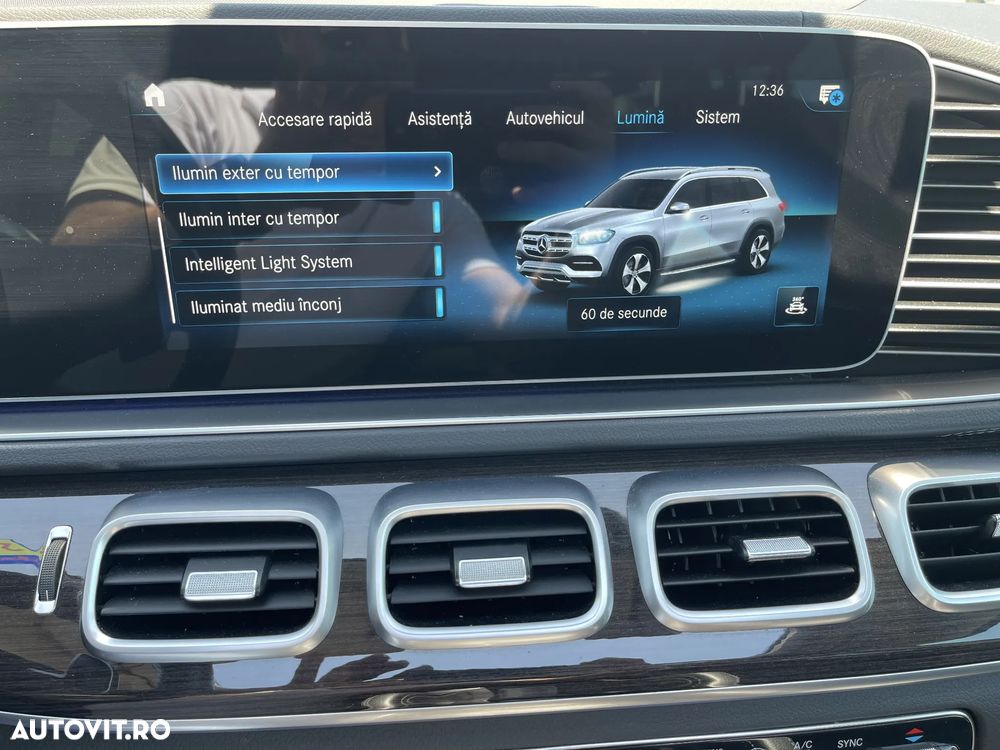Mercedes-Benz GLS - 20