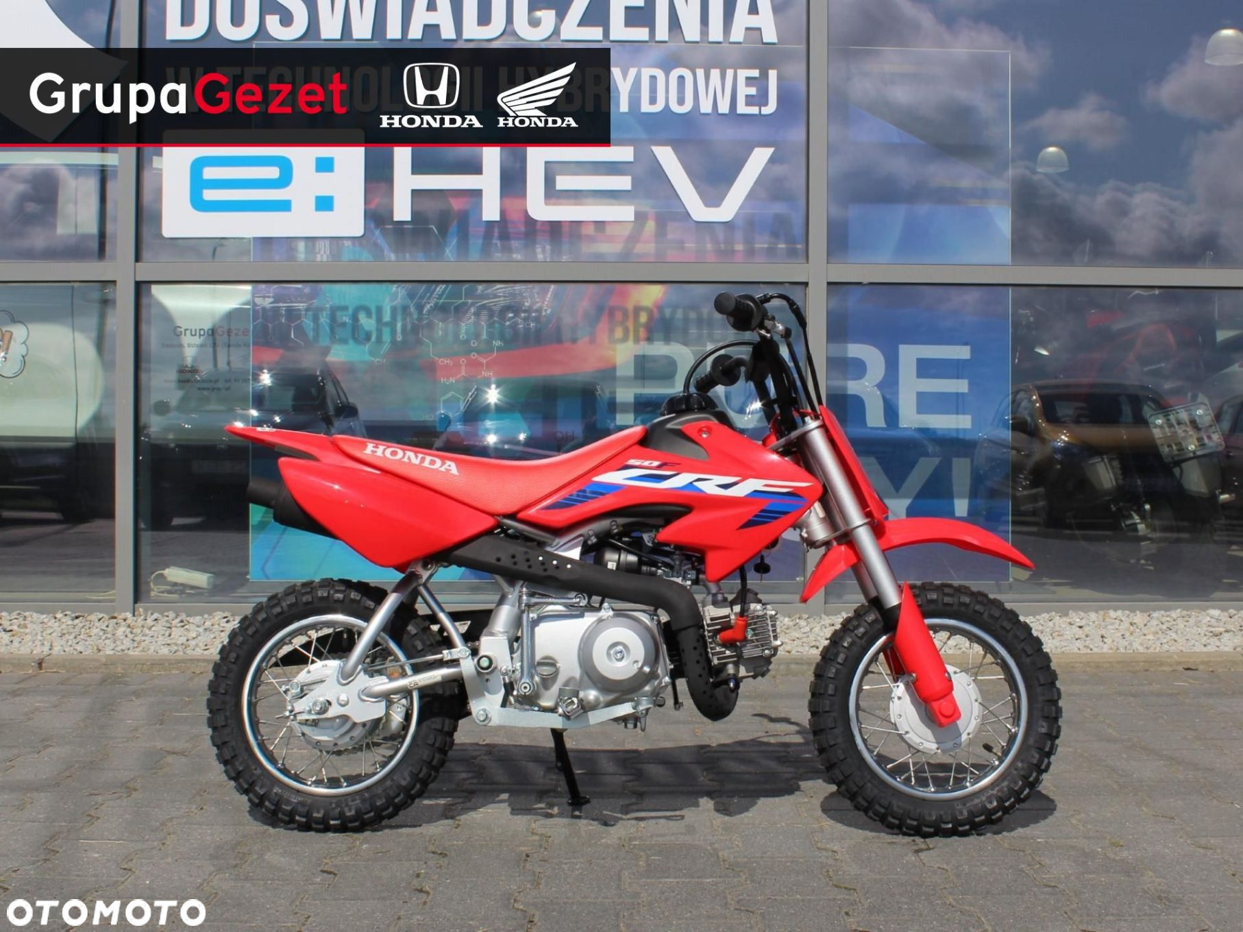 Honda CRF - 5