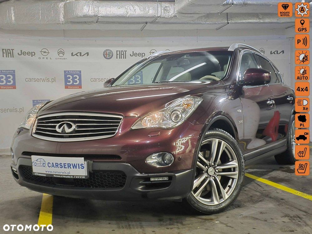 Infiniti QX50 - 1