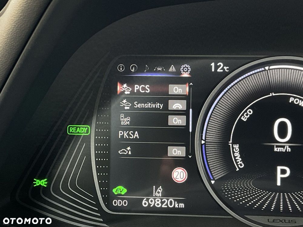 Lexus UX - 33