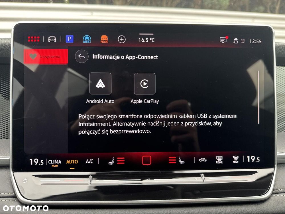 Volkswagen Tayron - 29