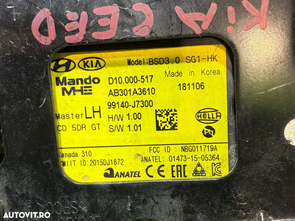 SENSOR BANDA SPATE DREAPTA / STANGA  KIA CEED 3 GT-LI 1.4 BENZINA 2019 COD OEM 99150-J7300 99140-J7300 2018-2021 - 7