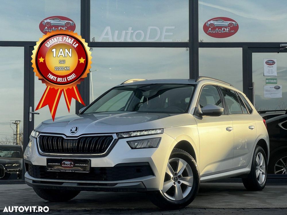 Skoda Kamiq - 1